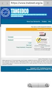 TN Electricity Bill status স্ক্রিনশট 2