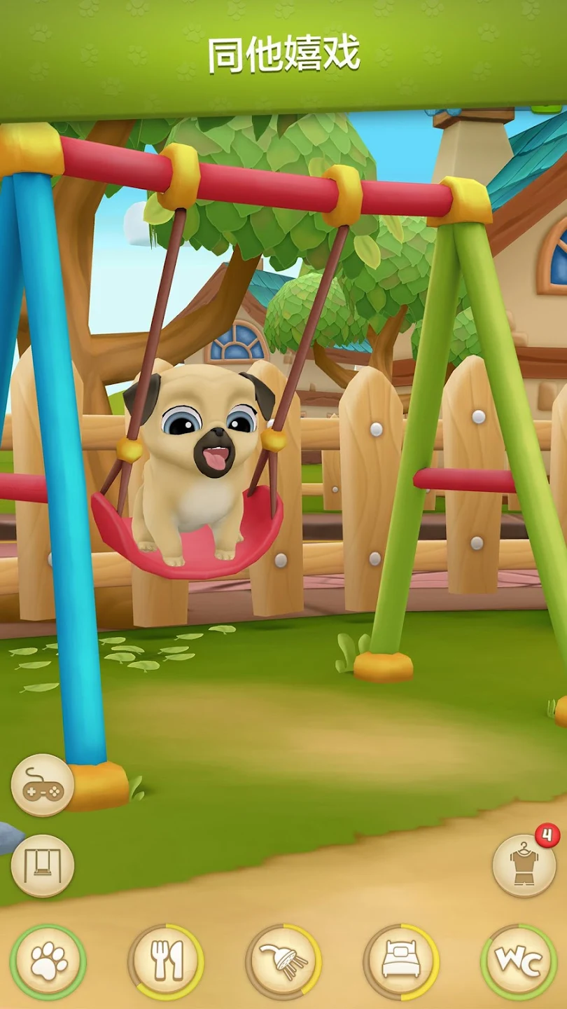 My Virtual Pet Dog: Louie the Pug Ảnh chụp màn hình 2