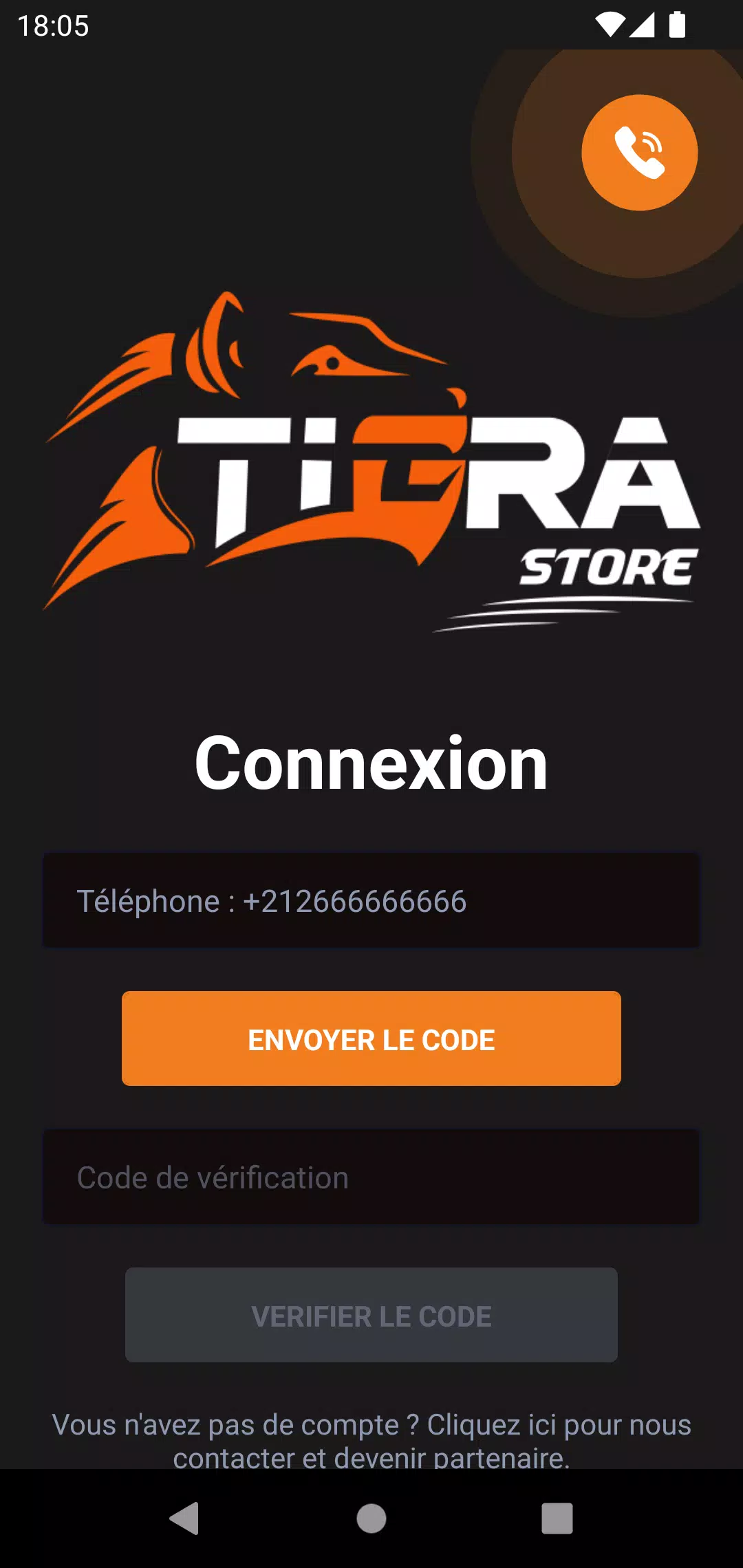 TIGRA store स्क्रीनशॉट 0