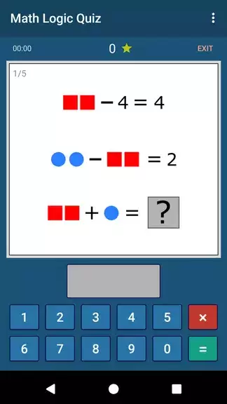 Logic Quiz: Train your Brain ဖန်သားပြင်ဓာတ်ပုံ 0