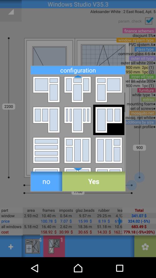 PVC Windows Studio應用截圖第2張