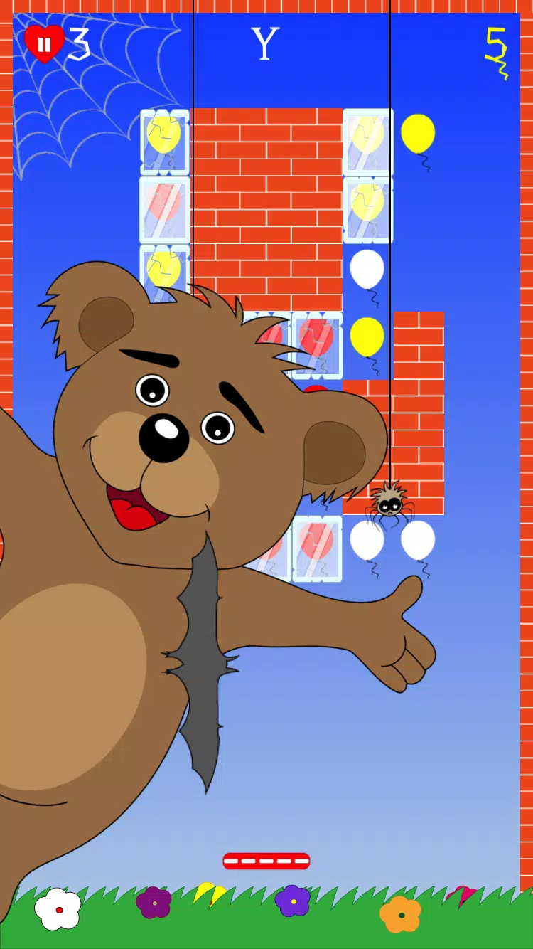 Alphabet Ball Скриншот 3