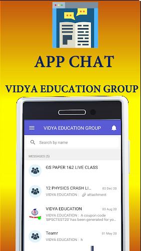 VIDYA EDUCATION by RAHUL SIR স্ক্রিনশট 2