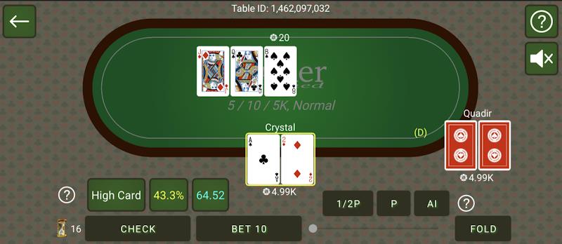 iPoker ภาพหน้าจอ 1