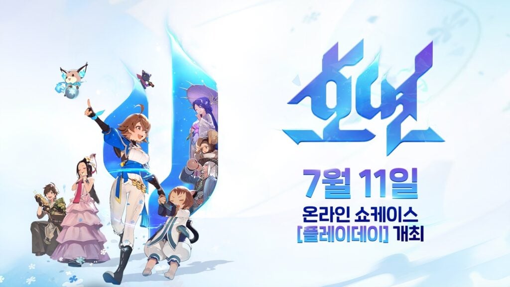 NCSoft, Blade & Soul'a bir prequel olan Hoyeon için ön kayıt açar