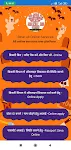Bihar all Online Services - On স্ক্রিনশট 0