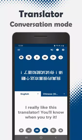 Translate in 1 second Tangkapan skrin 3