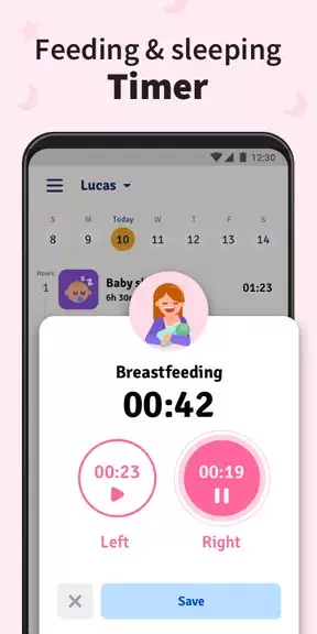 Baby Tracker - Breastfeeding 스크린샷 1