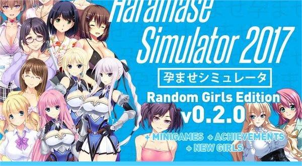 Haramase Simulator 2017 Ảnh chụp màn hình 0