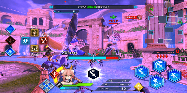 Fate/EXTELLA LINK ဖန်သားပြင်ဓာတ်ပုံ 2