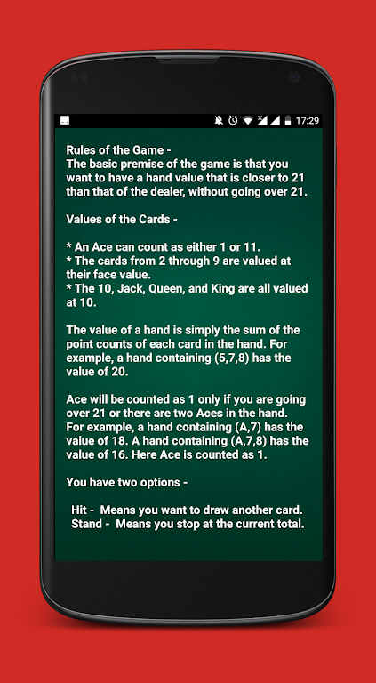 21 по-американски 스크린샷 1