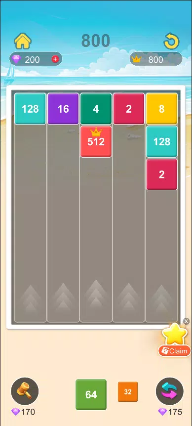 Composite Block: 2048 Скриншот 1