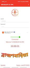 MHABAUR 6G VPN - Secure VPN Ekran Görüntüsü 0