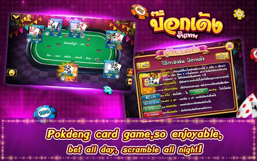 Casino boxing Thai Tangkapan skrin 0