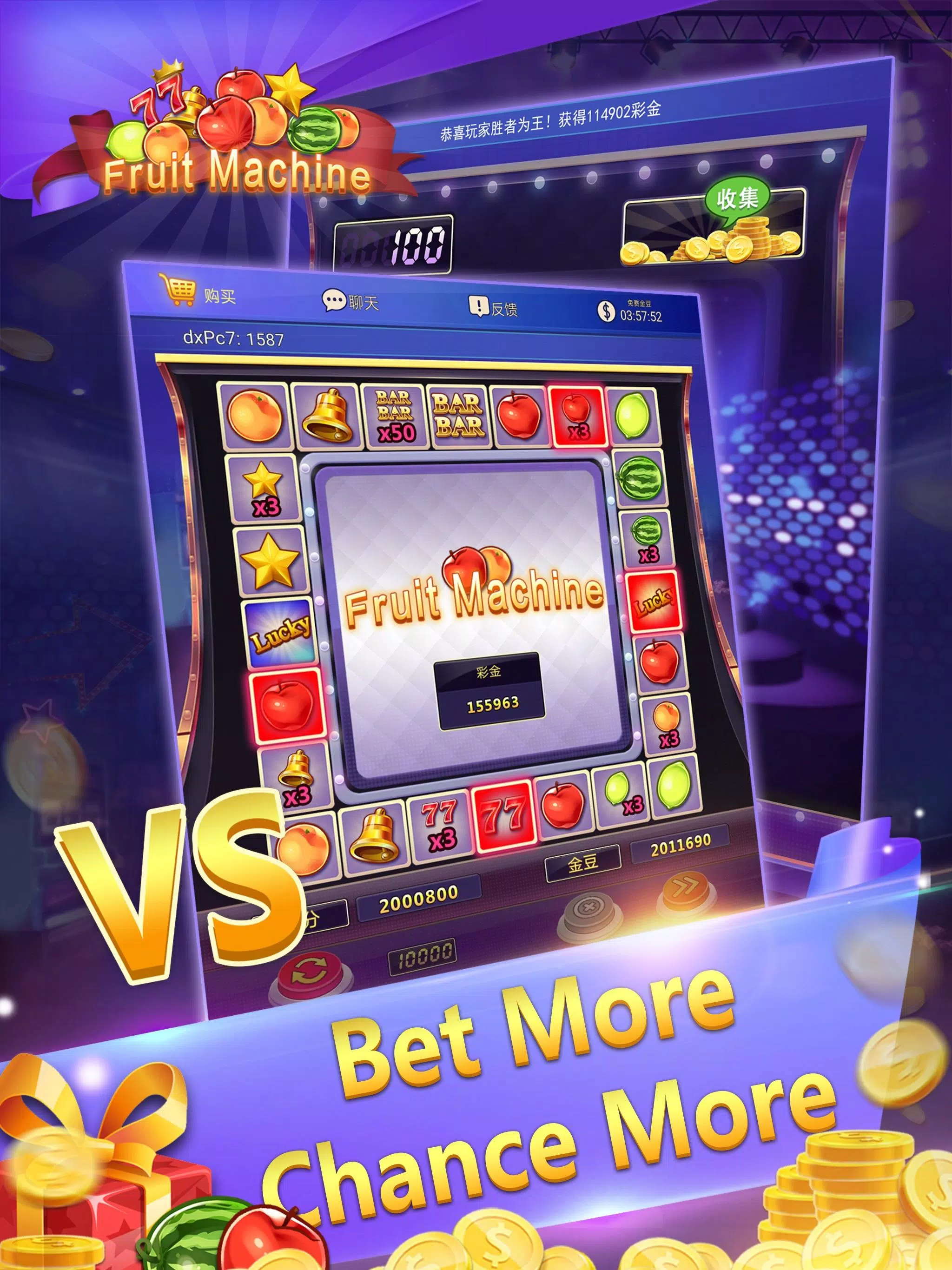 Fruit Machine - Mario Slots ภาพหน้าจอ 0