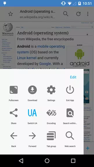 Sleipnir Mobile Test Version Ekran Görüntüsü 3