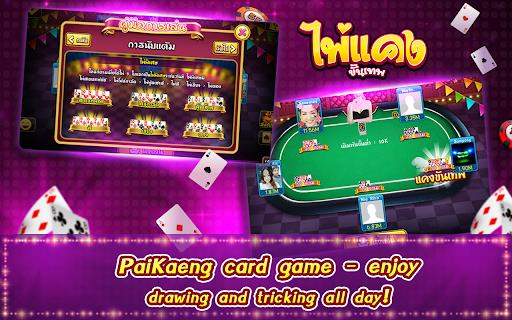 Casino boxing Thai Schermafbeelding 2