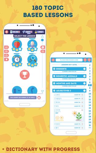 Korean for Beginners Captura de pantalla 2