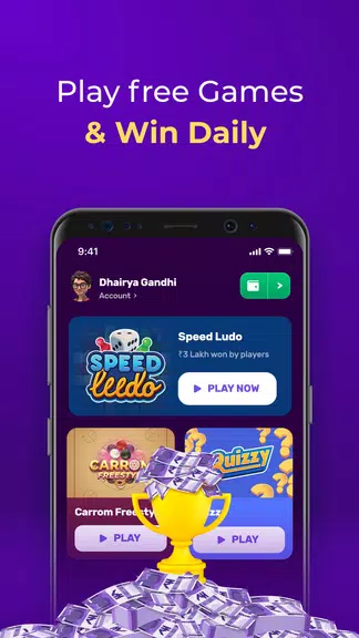 Rush - Play Ludo Game Online ဖန်သားပြင်ဓာတ်ပုံ 0