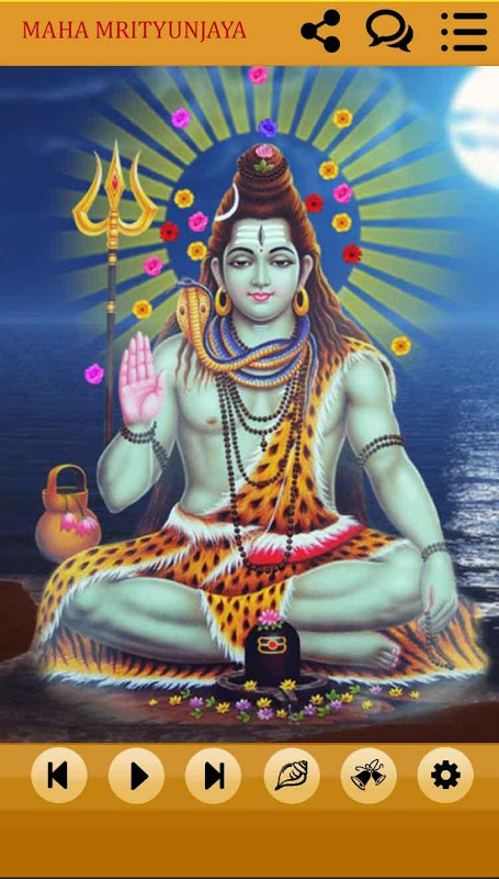 Maha Mrityunjaya Mantra Audio Captura de tela 1