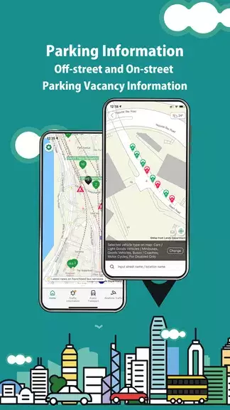 HKeMobility Screenshot 1