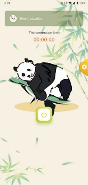 Bamboo - Privacy & Security Captura de tela 0