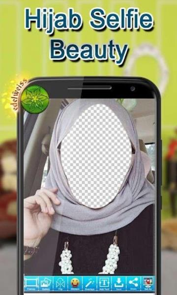 Hijab Selfie Beauty应用截图第0张