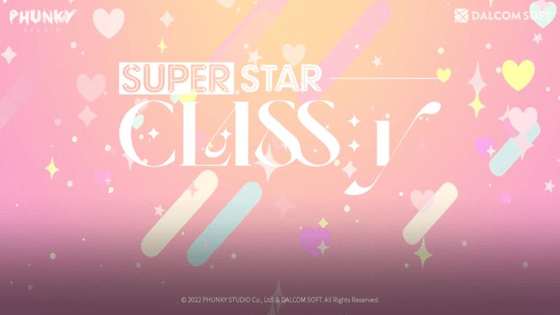 SuperStar CLASS:y ภาพหน้าจอ 0