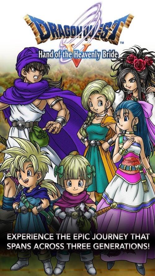 DRAGON QUEST V Zrzut ekranu 1