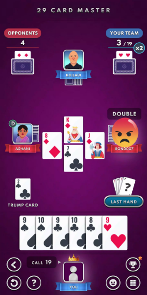 29 Card Master : Offline Game স্ক্রিনশট 0