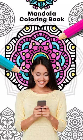 Mandala Color Game Antistress Captura de tela 0