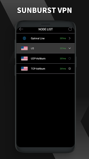 sunburstVPN Ảnh chụp màn hình 2
