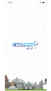 CellPay Ảnh chụp màn hình 0