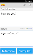 Burmese English Translator Screenshot 0