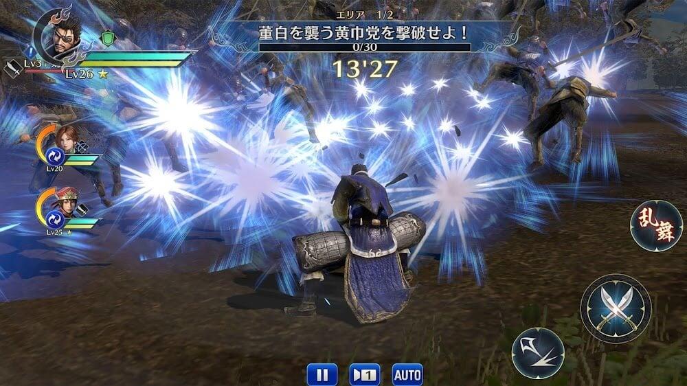 Dynasty Warriors Schermafbeelding 2