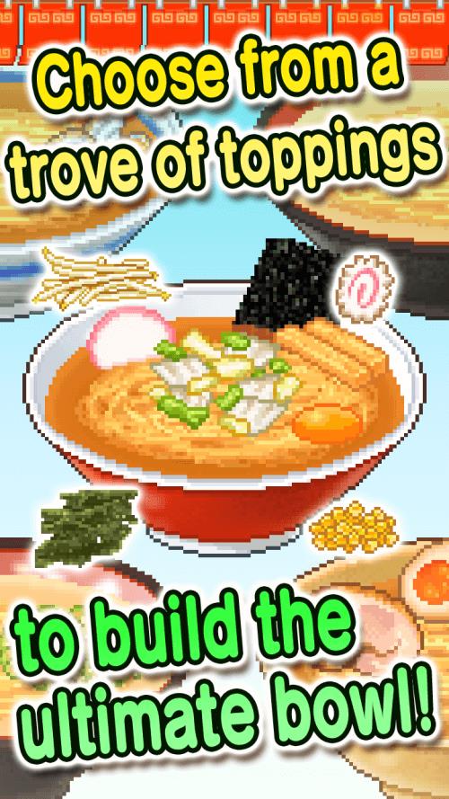 The Ramen Sensei スクリーンショット 1