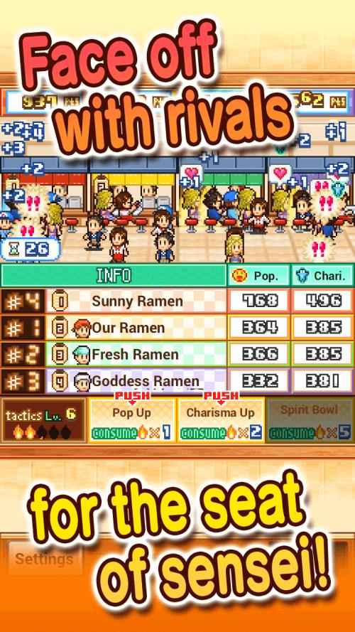 The Ramen Sensei スクリーンショット 2