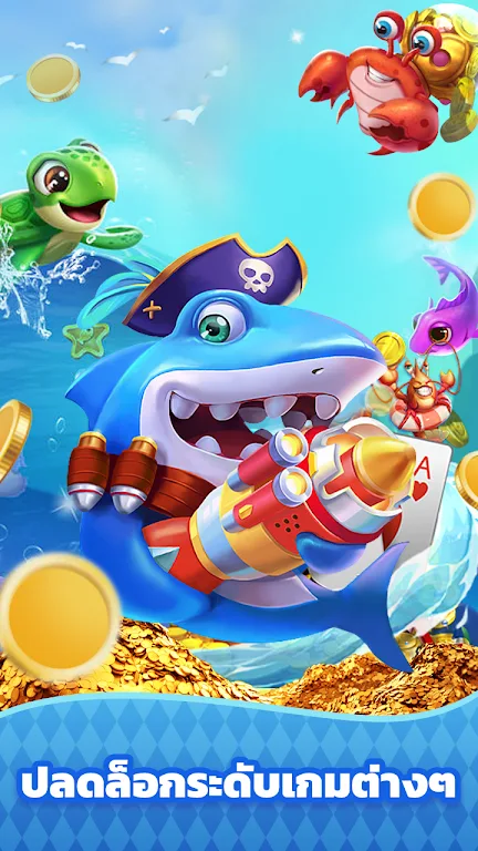 CandyGo-Easy Fun Game ภาพหน้าจอ 2