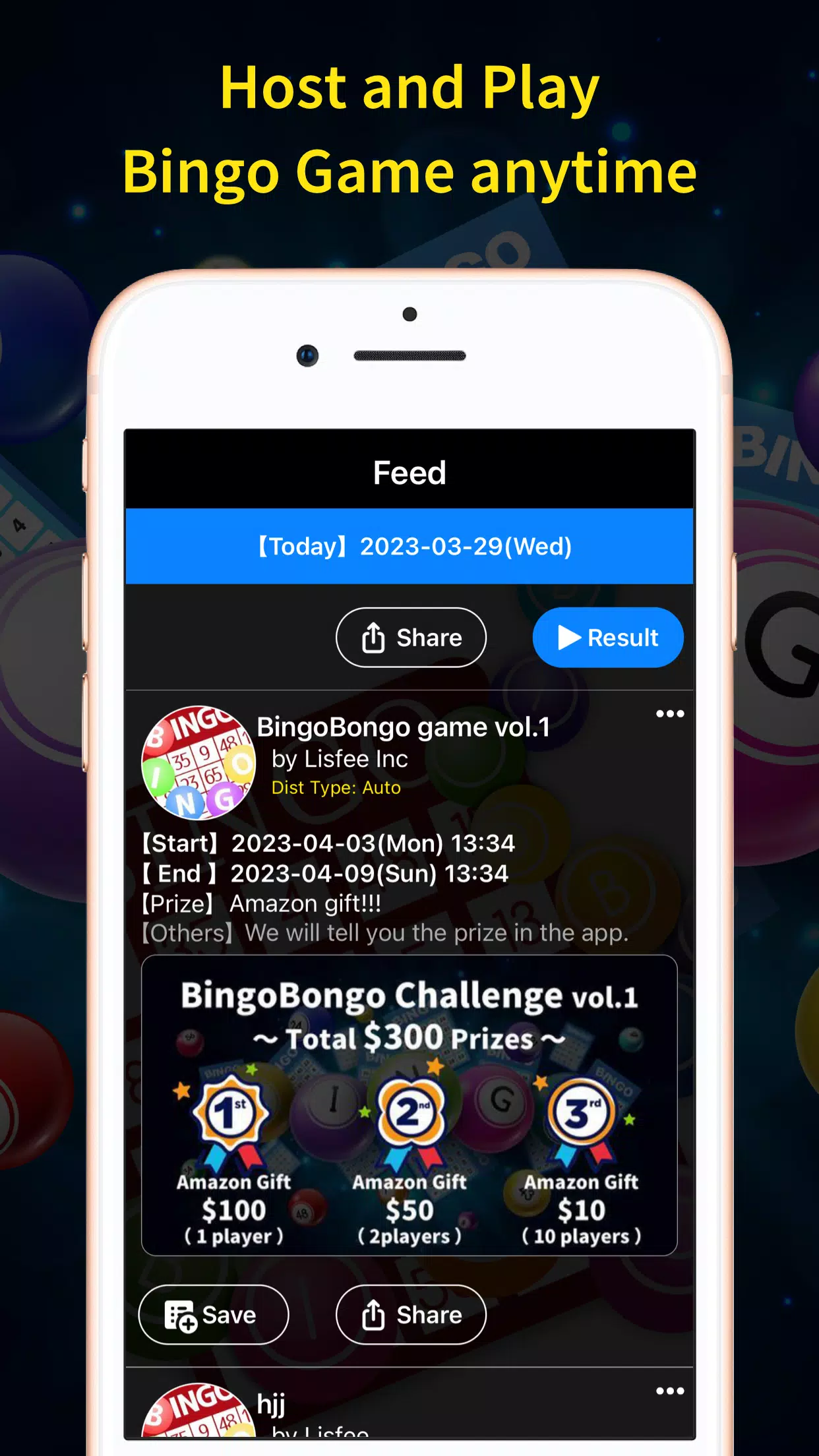 BingoBongo應用截圖第0張