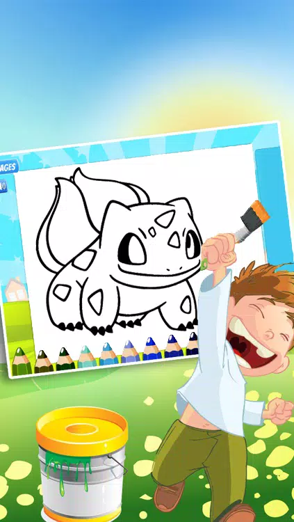 Coloring Book For Pokestar Schermafbeelding 1