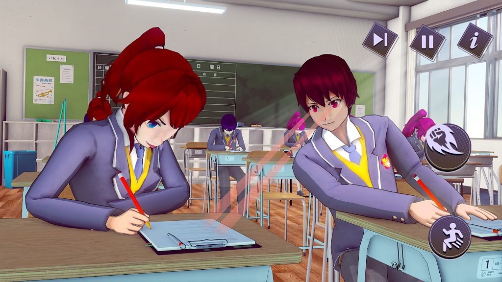 Anime High School Boy Life 3D Zrzut ekranu 0