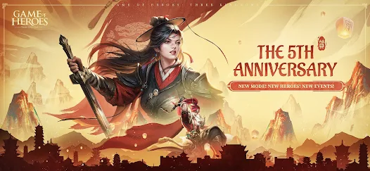 Game of Heroes: Three Kingdoms Mod ภาพหน้าจอ 1