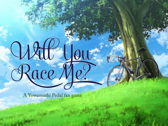 Will You Race Me? 스크린샷 0