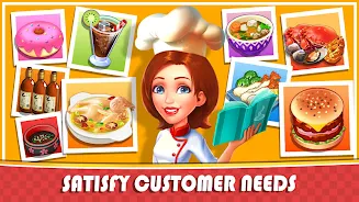 Cooking Rush - Chef game ဖန်သားပြင်ဓာတ်ပုံ 1