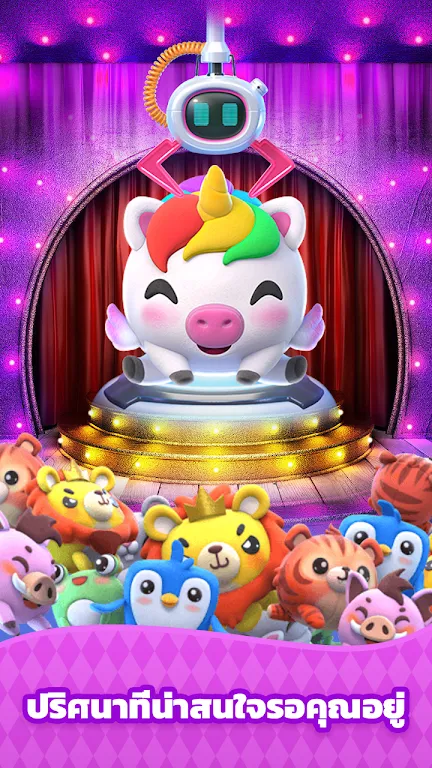 CandyGo-Easy Fun Game ภาพหน้าจอ 1