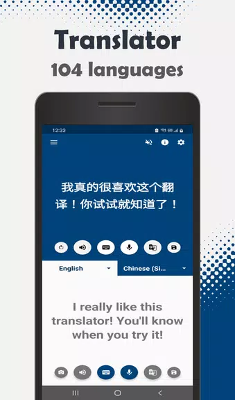 Translate in 1 second Tangkapan skrin 2
