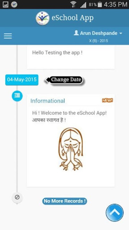 eSchoolapp Скриншот 1