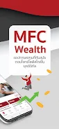 MFC Wealth Captura de tela 1