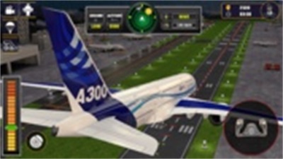 Plane Sim Tangkapan skrin 2