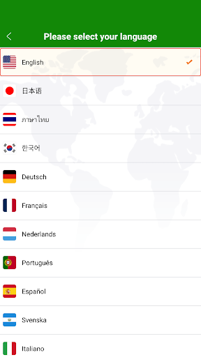 VPN India - Use Indian IP スクリーンショット 3